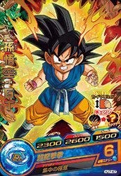 Amazon.co.jp: ドラゴンボールヒーローズJM07弾/HJ7-47孫悟空：GT R